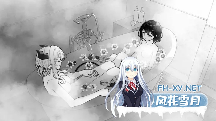 [SLG/机翻+AI文本/魅魔/女仆/百合/女同][RJ01521464/さんしきすみれ社团]魔族千金与女仆的30天/魔族令嬢とメイドさんの30日/Demon Lily and the Noir Maid[PC+M...-8.jpg