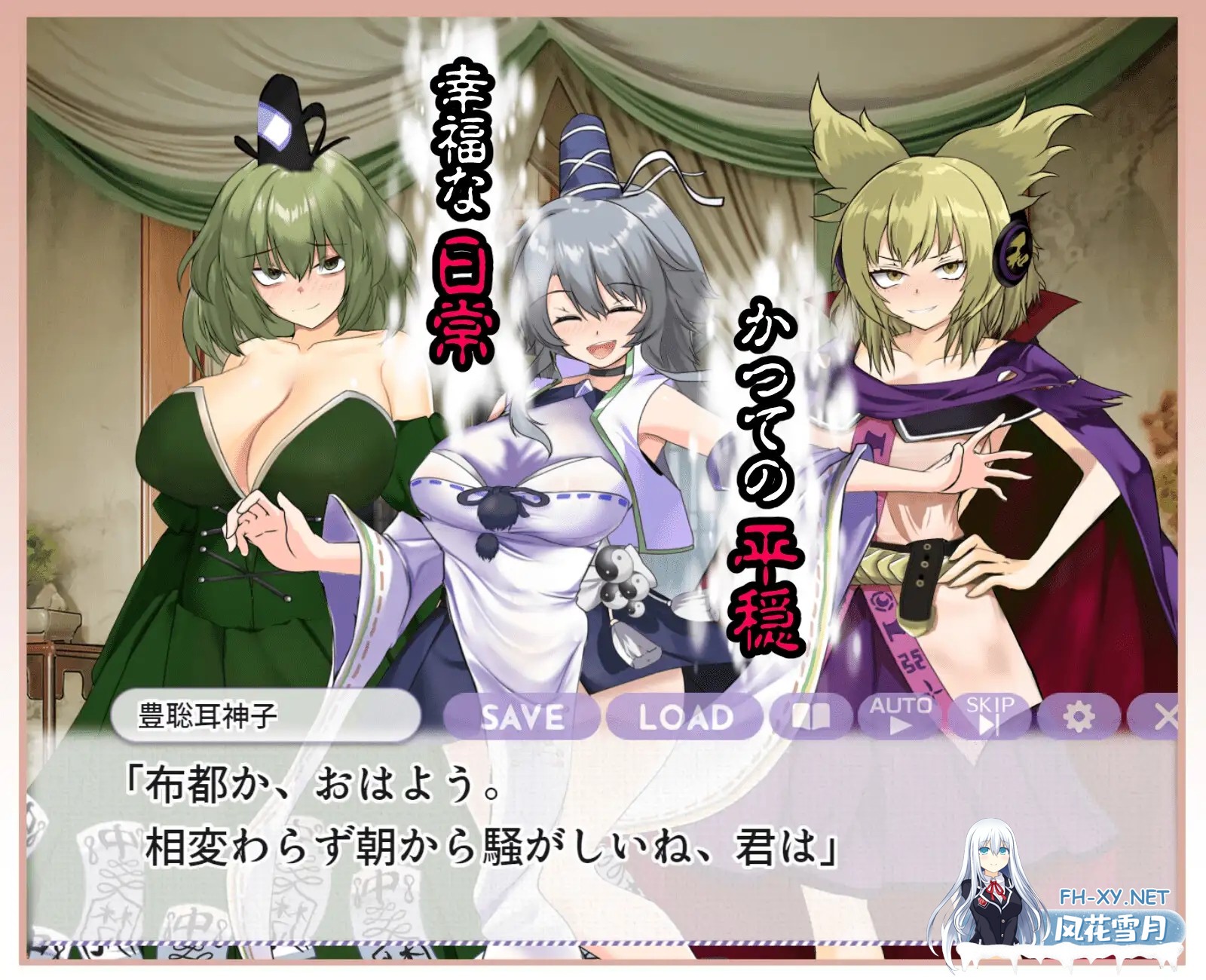 [RPG/机翻+AI文本/巨乳/羞耻/猫耳][RJ01501704/激悪スタジオ社团]悲惨的蜕变 ～最强道士大人如何沦落为底层妓女?～/ブザマなる変貌 ～如何にして最...-3.jpg