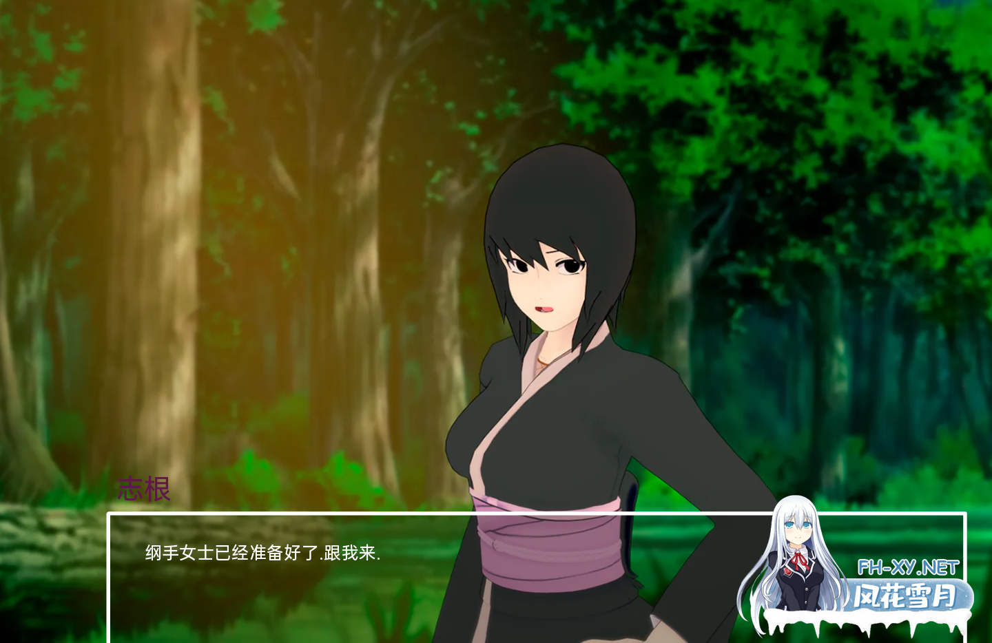 [SLG/火影同人/动态/更新/汉化]多元宇宙平衡/Multiverse Ballance/Multiverse Balance[Ver0.9.9.9.5][PC+安卓/3.97G]-4.png