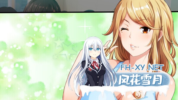 [日式ADV/中文] OO人妻云集的瑜伽教室 OOな人妻が集まるヨガ教室 官方中文版 [1.1G/新作/全CV]-2.jpg