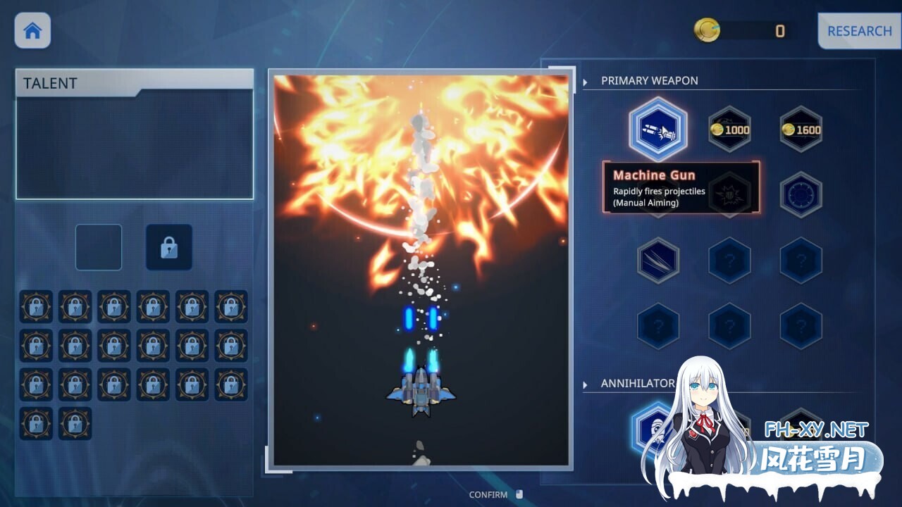 [日系ACT/官中/全动态/步兵/爆衣]魅惑之翼:少女的爆衣攻略 v1.2.027 官方中文步兵版[3G]-8.jpg