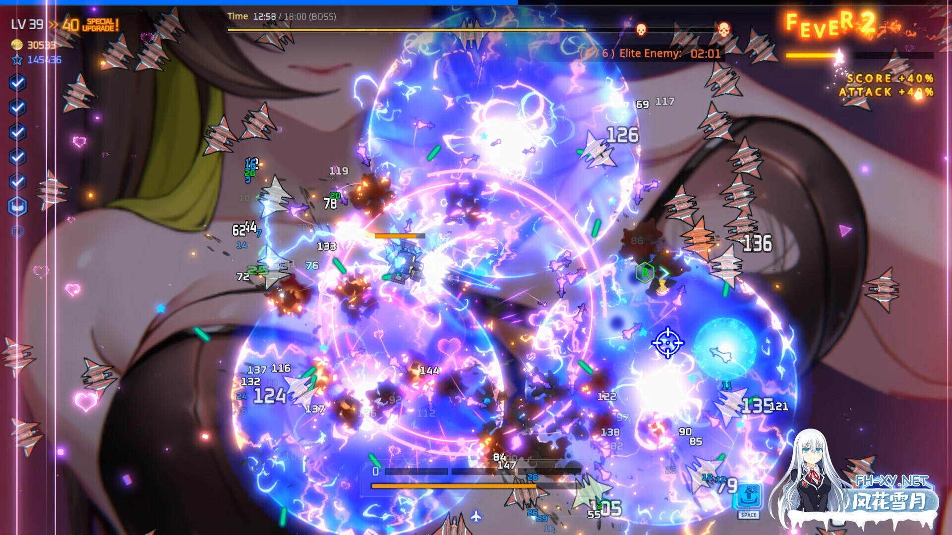 [日系ACT/官中/全动态/步兵/爆衣]魅惑之翼:少女的爆衣攻略 v1.2.027 官方中文步兵版[3G]-9.jpg