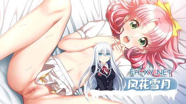 [ADV/AI汉化/巨乳/乳交]下级生 重制版/下級生リメイク[+特典][PC/10.70G]-3.jpg