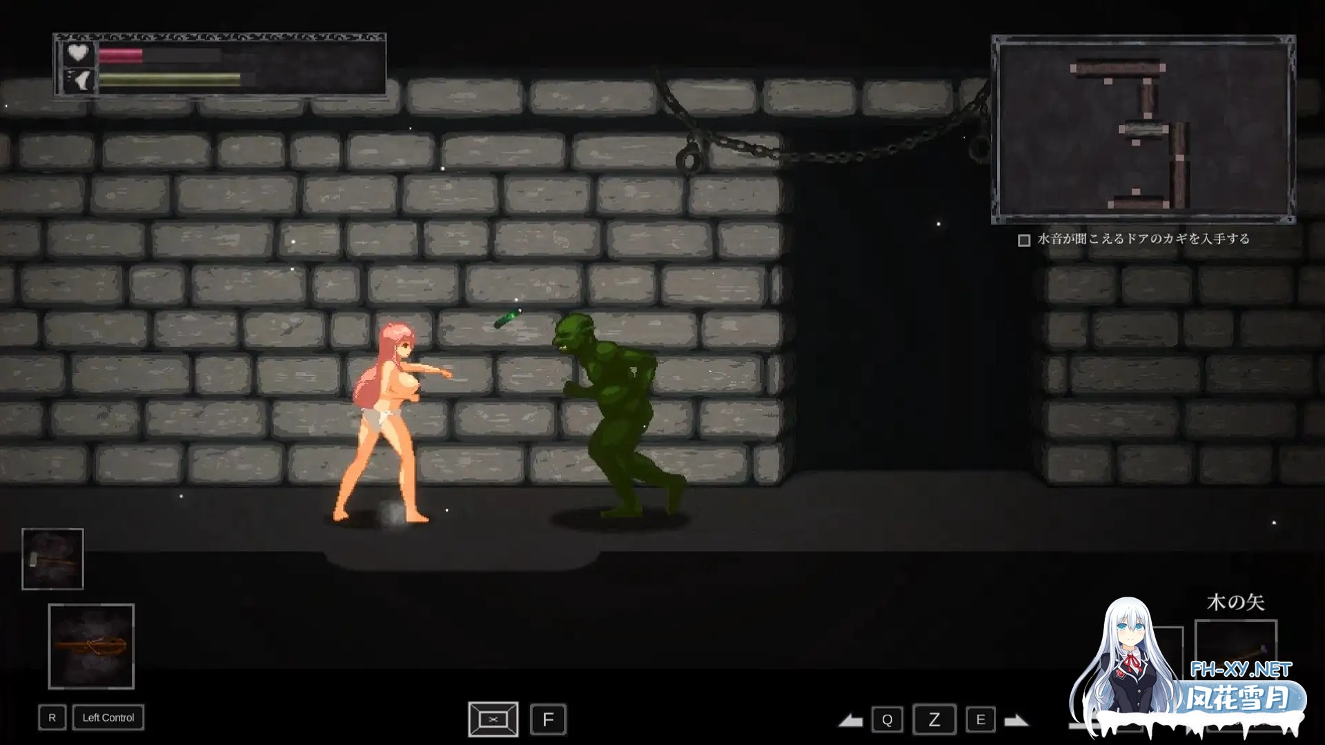 [日系像素ACT/官中/全动态/触手/PC]ナーテイル・ネーシェ nurtale nesche v1.0.4.12b 官方中文步兵版[1.47G]-12.jpg