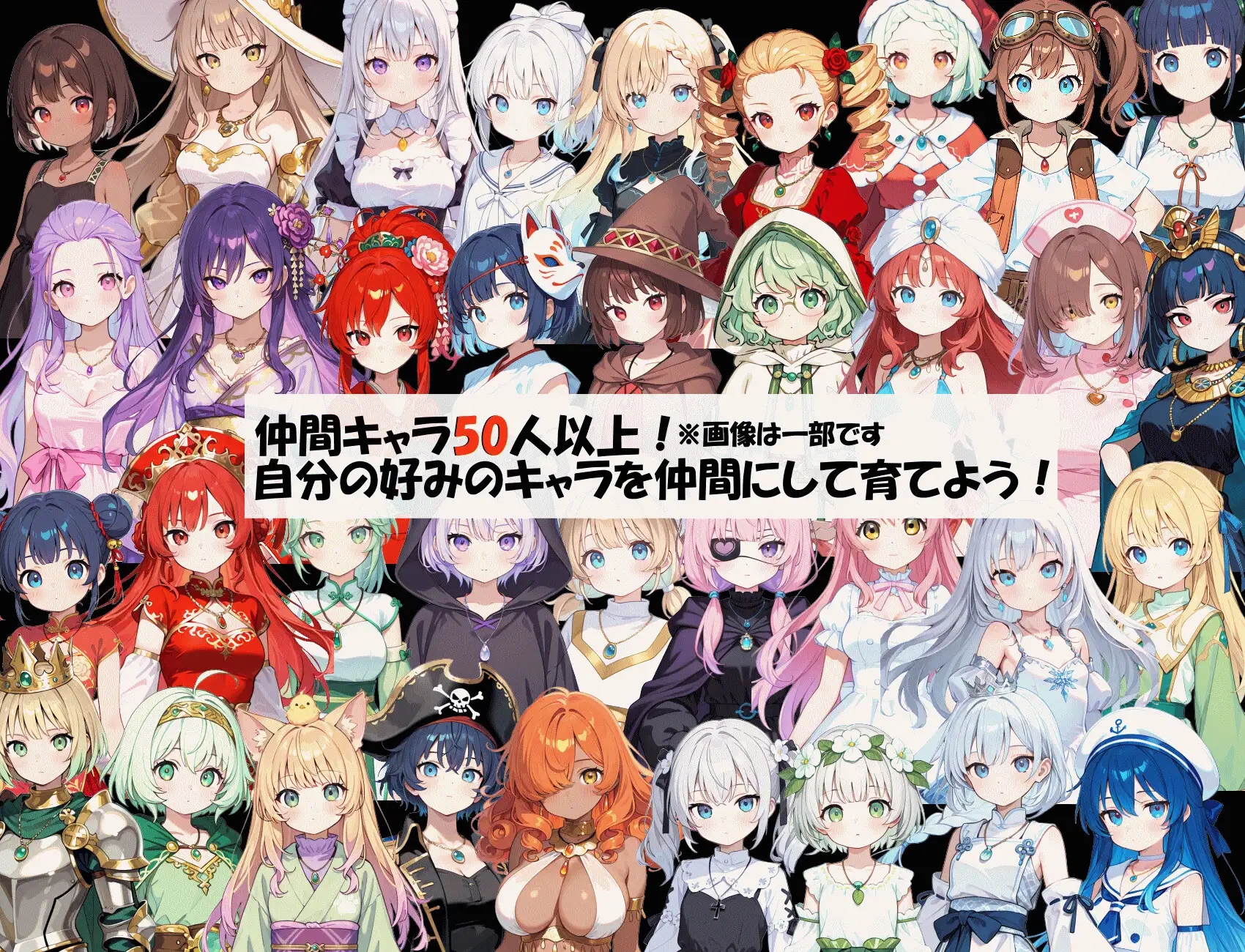 [PC][新作RPG/汉化/卖春援交/2D]阿尔卡瓦特圣访记 アルカワット聖訪記 v1.04 AI汉化版 [2038.1MB]-4.png