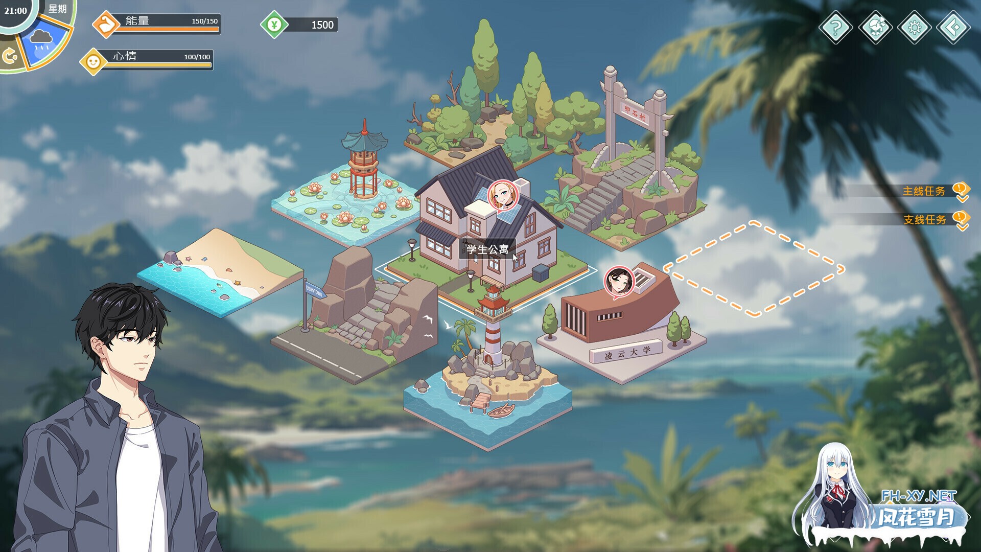 [SLG/动态/官中/更新/巨乳/步兵]爱与生活：幸福学生/Happy Student[Ver2.0.4+全DLC][PC/5.4G]-17.jpg