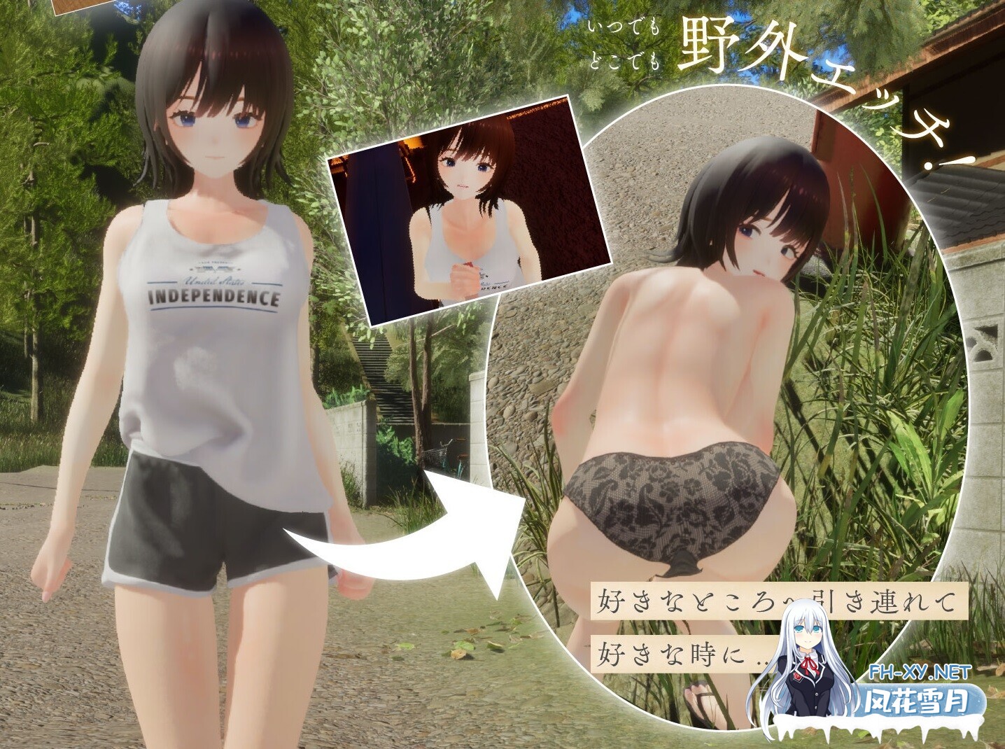 [SLG/AI汉化/3D/触摸/正太/野战][RJ01509750/シン・ギュラリティー社团]夏穗 ~我陷入恋爱的30天~/なつねぇ～僕が恋した30日～[Ver1.10+自带全回想+服装存...-7.jpg