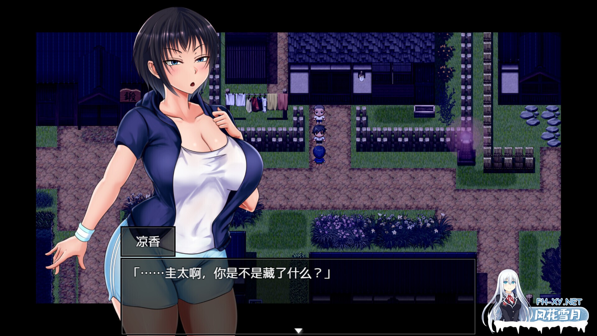 [日系RPG精品/官中/步兵/NTR/PC+安卓joi]夏色泡影After 夏色のコワレモノAfter Scars of Summer: After Ver1.01 Steam官方中文版[2.69G]-5.jpg