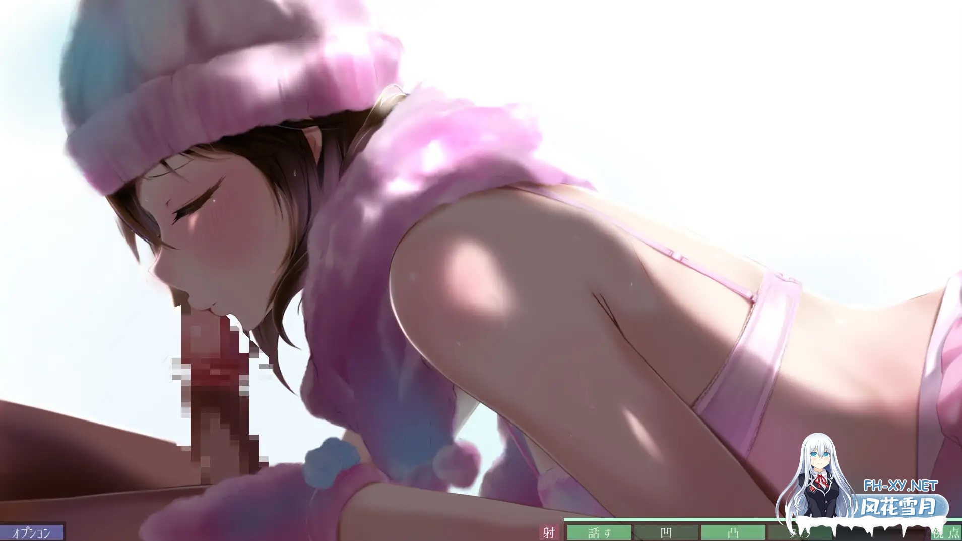 [SLG/精翻汉化/步兵/触摸/潮吹/口交][RJ431194/絶望社团]与姐妹的梦境协程 ～眠眠Break;～/姉妹とゆめのコルーチン ～みんみんBreak;～[去码版+自带全...-5.jpg