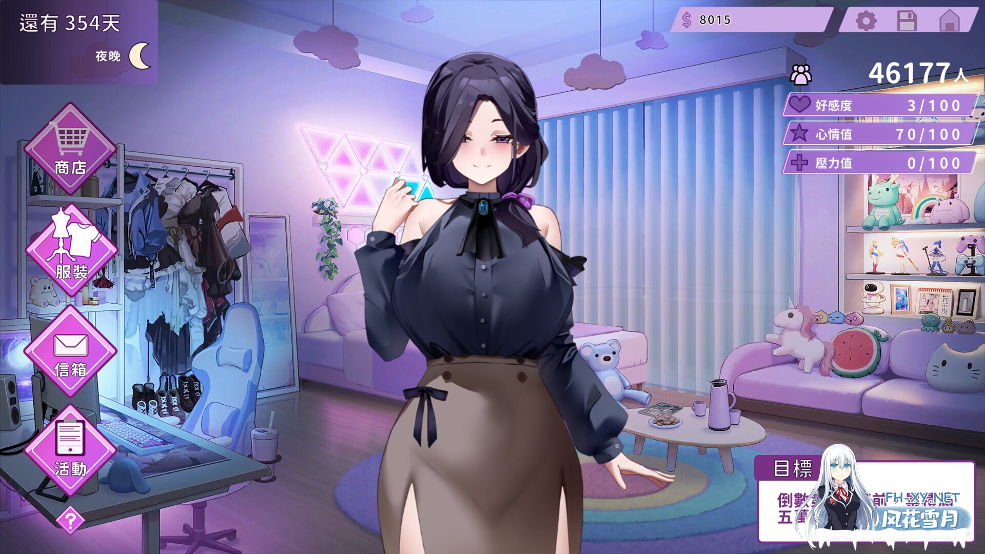 [SLG/2D/STEAM官中/步兵/更新]29岁的人妻想成为职业coser是否搞错了什么？/My Wife Wants to Be a Professional Cosplayer?![Ver1.0.10 正式版][PC/1.80G]-7.jpg