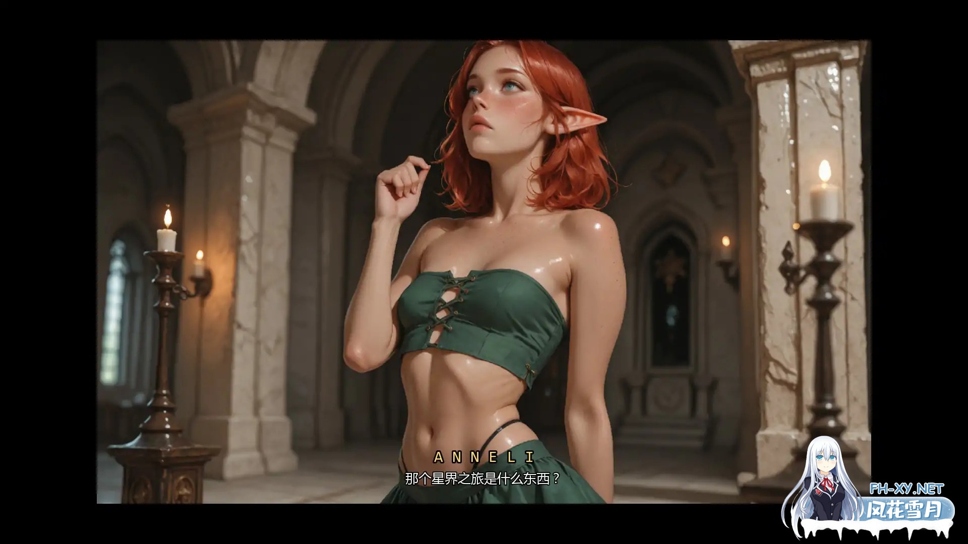 [SLG/AI汉化/沙盒/AI作画/巨乳]逃离哥布林/Escaping the Goblins [Ver0.6][PC+安卓/0.98G]-5.jpg