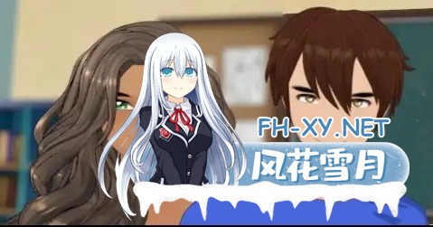 [RPG/AI汉化/步兵/巨乳/手交]真心造访重制版/A Heartfelt Visit remake[Ver0.3][PC+安卓/1.0G]-6.jpg