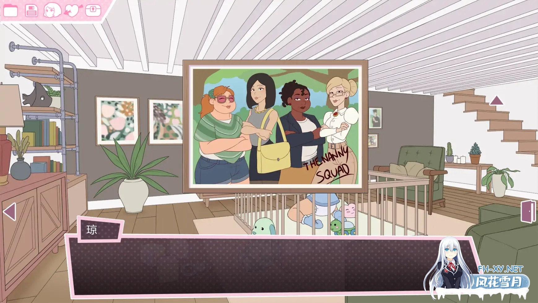 [SLG/AI汉化/2D/更新]蜂巢/The Hive [Ver1.9][PC+安卓/1.13G]-6.jpg