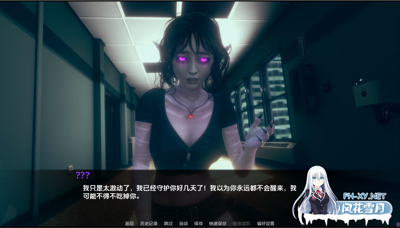 [SLG/汉化/3D/动态/更新]再见另一天/To See Another Day[Ver0.0.4a][PC+安卓/4.1G]-5.png