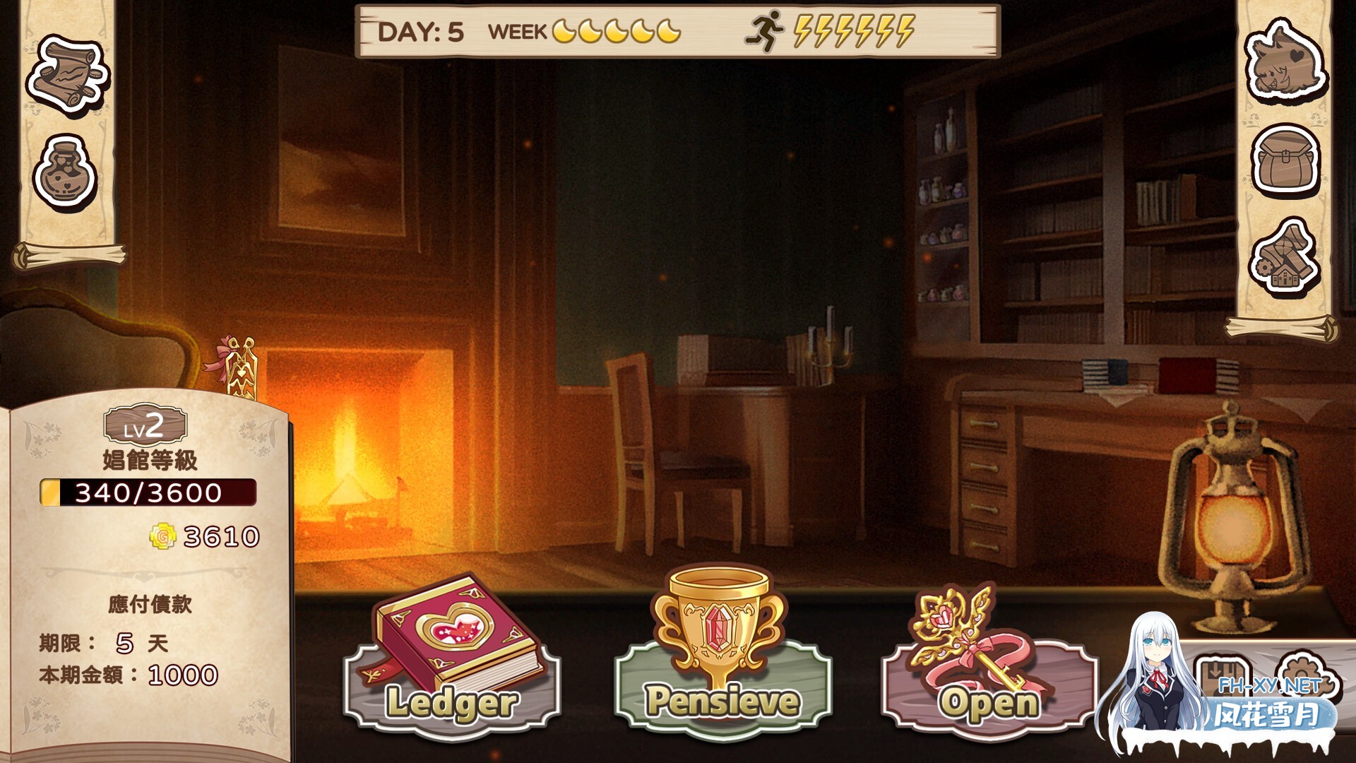 [SLG/STEAM官中/动态/巨乳/魔物娘/更新]九点开张/Open At Nine [Ver251226][PC/2.34G]-5.jpg