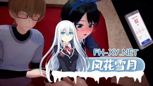 [RPG/动态/官中]NTR a Girlfriend v0.355 官方中文步兵版[PC/1G]-5.jpg