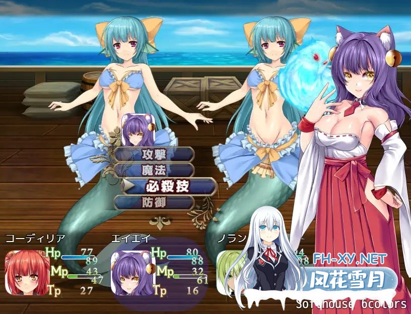 [RPG/AI汉化/肛交/自慰/口交][RJ01496131/6COLORS社团]奥纳加诺的冒险前夜/ONAGONO QUEST EVE[PC/1.70G]-6.jpg