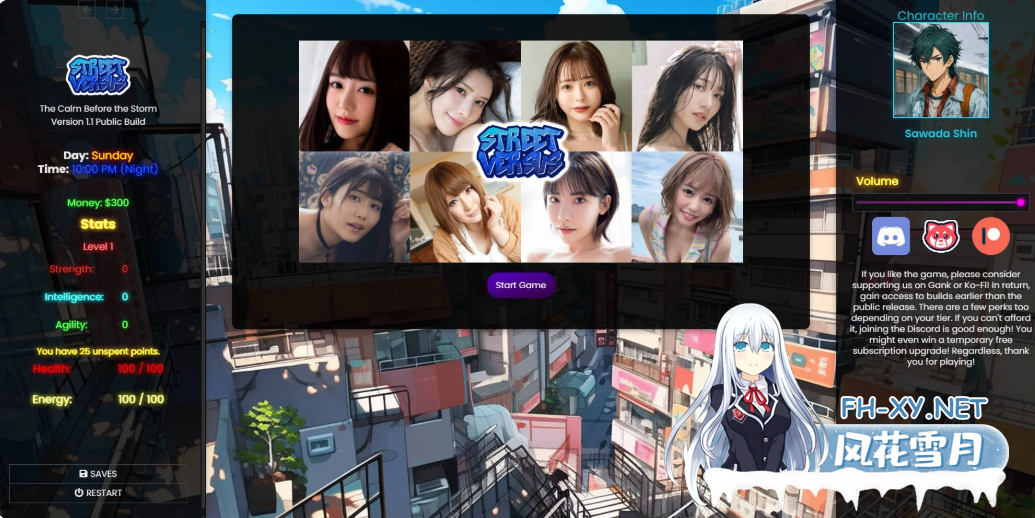 PC推荐[亚洲风真人互动SLG动态步兵]街头英雄续作~街头对决Street Versus v1.1浏览器汉化[1.2G]百度/迅雷/夸克/UC-5.png