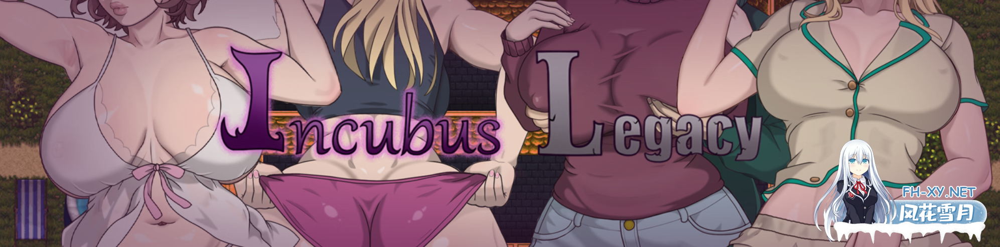 [RPG/更新/机翻/步兵/巨乳]魅魔遗产/Incubus Legacy[Ver0.1.5][PC/1.10G]-6.png