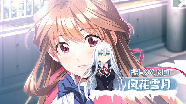 [超精品ADV大作/汉化//校园/恋爱/PC]下级生重制版 下級生リメイク Kakyuusei Remake AI汉化内嵌版+豪华版+特典[10.7G/全CV]-13.jpg