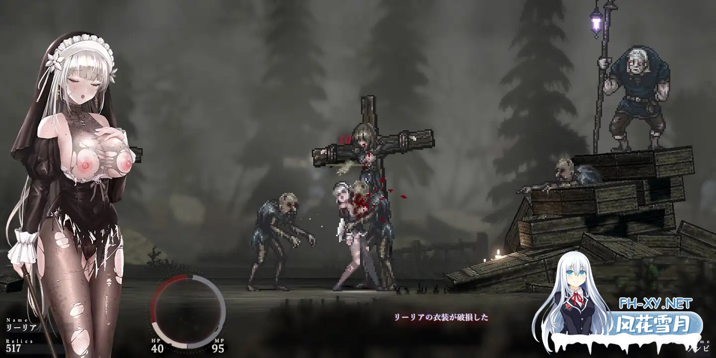 [日系ACT神作/官中/全动态/PC]哥特少女勇闯恶魔城2 SiNiSistar2 シニシスタ2 Ver1.2.1 官方中文+去码补丁+MOD合集+修改器+全CG存档[3.17G]-13.jpg