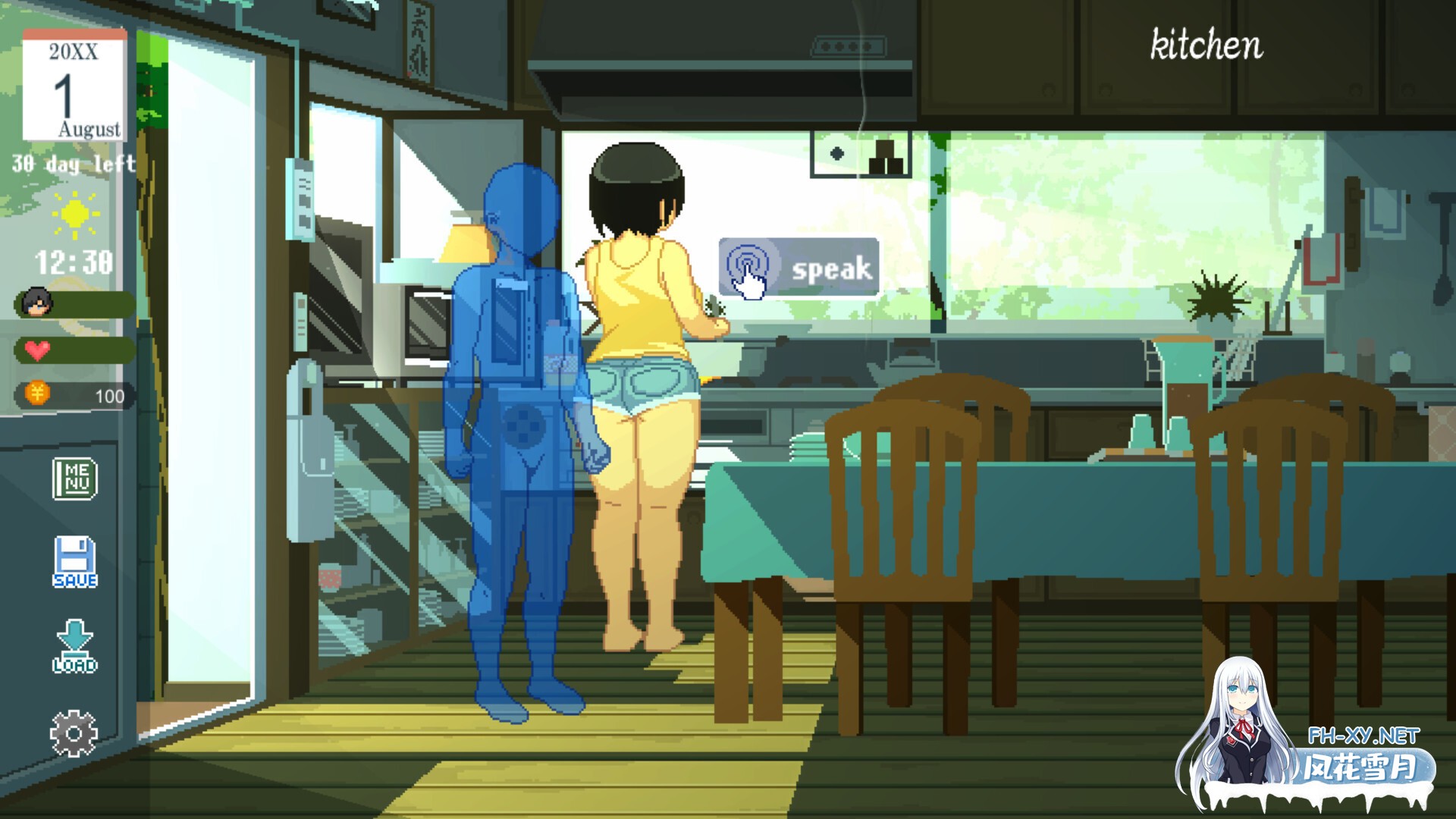 [SLG/中文/像素全动态] Summer~乡间杏活~ +Outing DLC 整合 Ver2.3.0 官方中文版 [650M/更新]-5.jpg