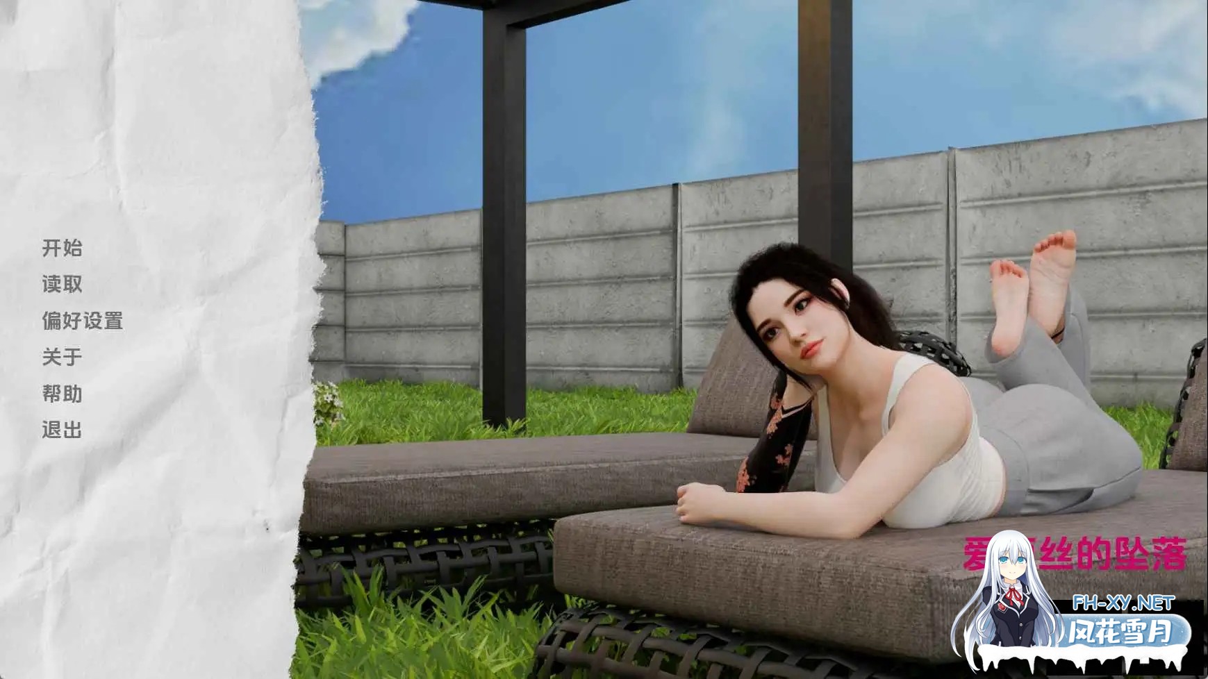 [SLG/汉化/动态/3D/更新]爱丽丝的后裔/Alice's Descent[Ch.2 Ver3.2][PC+安卓/5.42G]-5.jpg