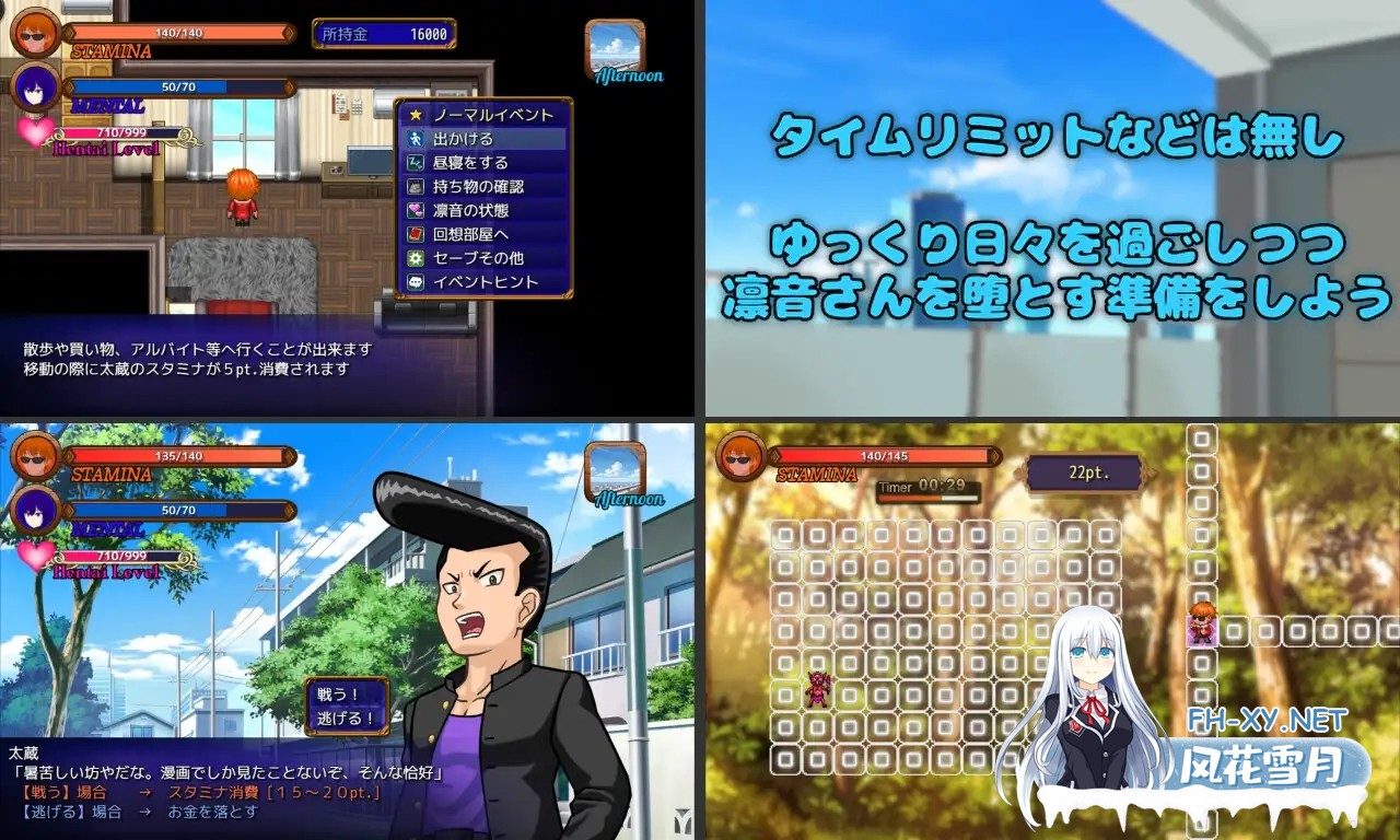 [RPG/机翻+AI文本/人妻/NTR/多P][RJ01529608/唐揚げトマト社团]消遣 隔壁欲求不满的人妻 寝取堕落淫乱化计划/Pastime 隣の部屋の欲求不満人妻 寝取り淫...-5.jpg