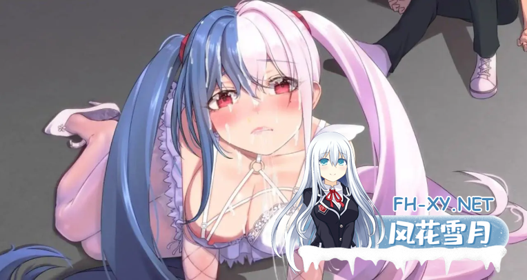 PC+安卓[国产动作ARPG调教NTR触手]夜幕之花 Night Bloom~V0.596官中动态步兵+存档[3G]百度/迅雷/夸克/UC-5.png