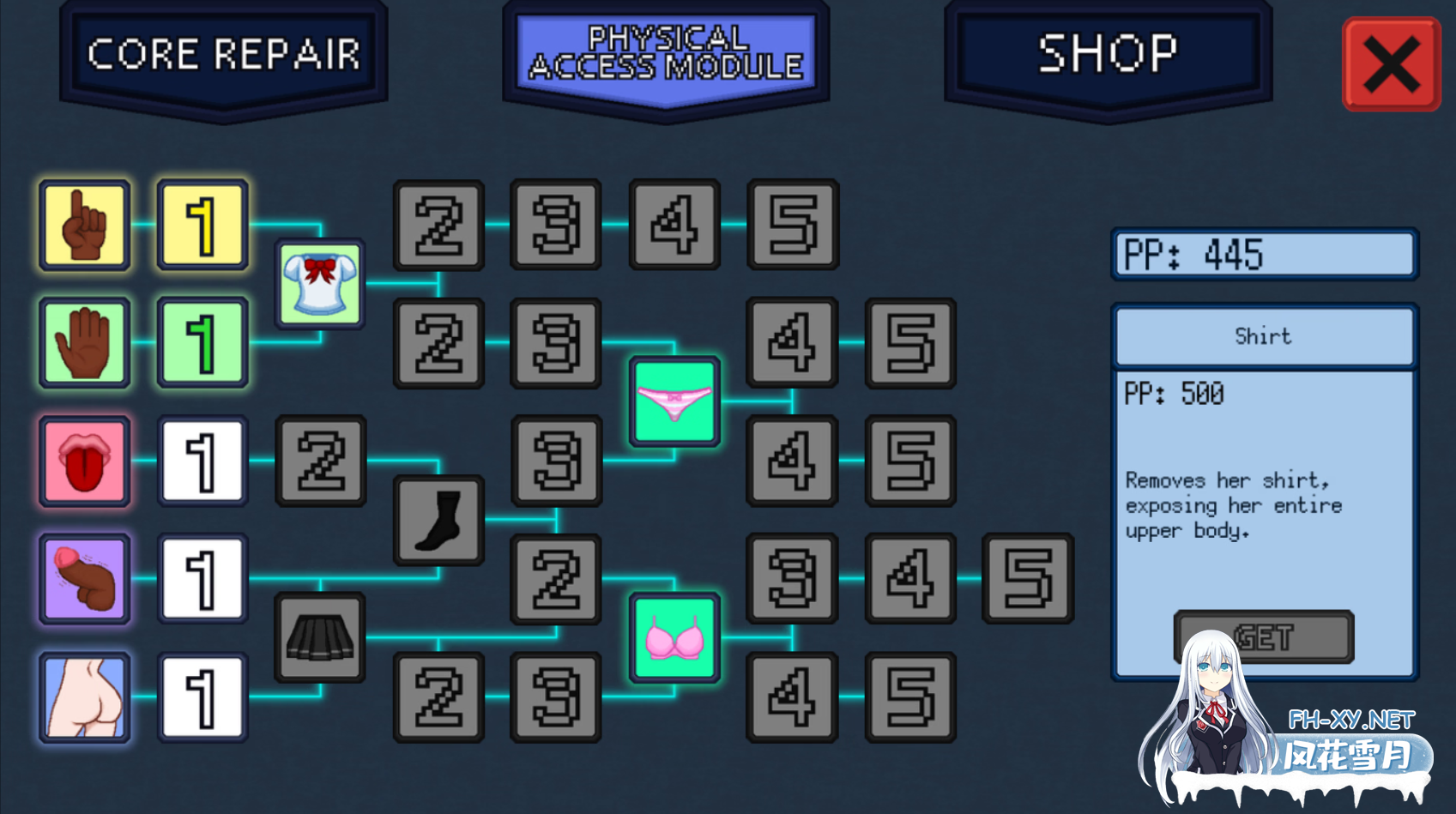 [SLG/生肉/2D/巨乳]停止大师：时间冻结访客/Stop Master The Time Freeze Visitor[Ver1.0 正式版][PC/2.5G]-7.png