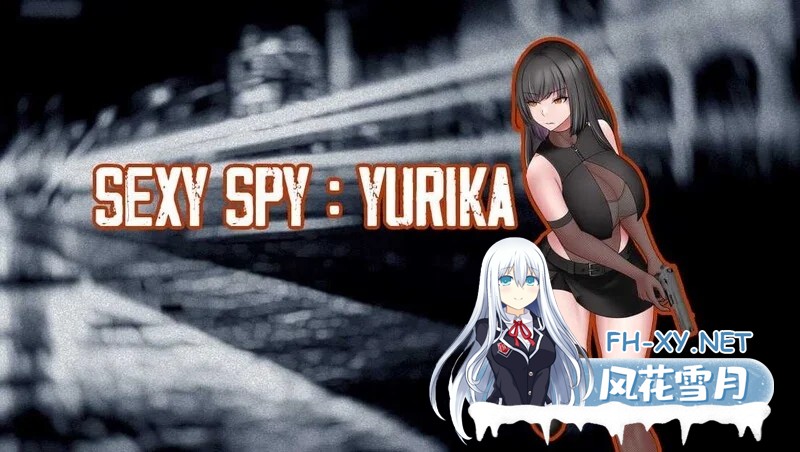 [PC+安卓][精品RPG/汉化/更新/2D]性感间谍：尤里卡 Sexy Spy : Yurika v0.07 AI汉化步兵版 [1045.0MB]-1.png
