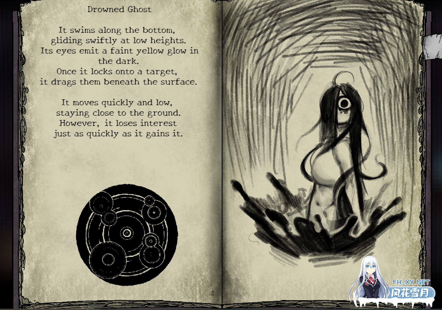 [ACT/像素/生肉/2D/巨乳]桶中幽灵学校/Bucket Ghost School[Ver0.0.1][PC/190M]-5.png