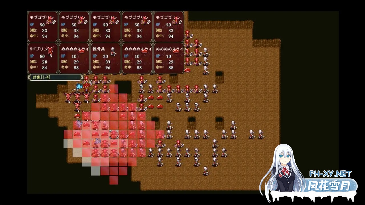 [SLG/机翻+AI文本/巨乳/多P/乳交/异种X][RJ01422760/イスミボシ社团]光辉终曲 哥布林的巢穴/ルミナスフィナーレ ゴブリンの巣窟[PC/880M]-4.jpg