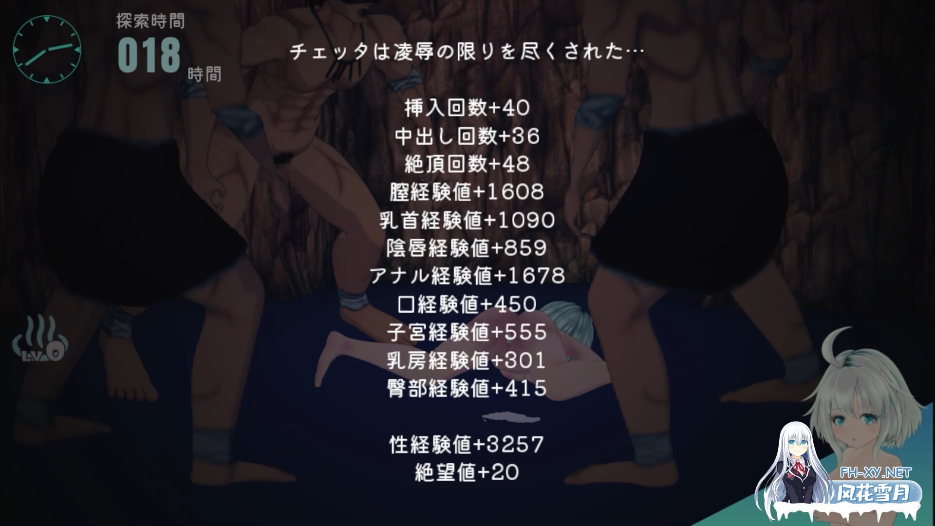 [爆款RPG/汉化/动态]机械少女塞塔/チェッタ:The Machinery Girl Ver0.21.0（EA版）AI汉化版[PC/6.5G]-5.jpg