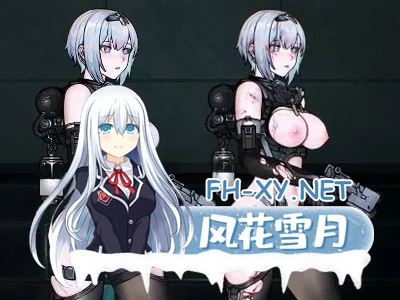 [日系ACT/官中/全动态/PC]青之脑 青色大脑 CYAN BRAIN シアンブレイン Ver1.1.3 官方中文步兵版+存档 [1.62G/CV]-12.jpg