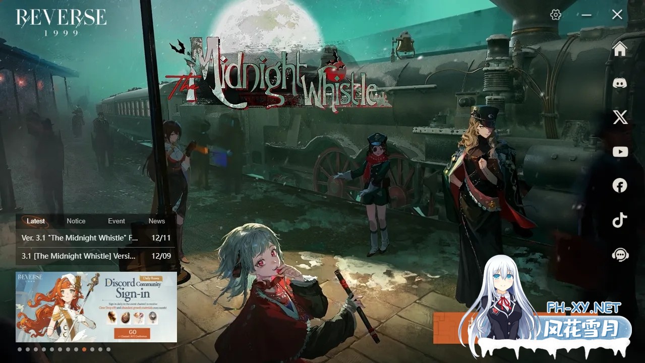 [二游破解/单机版] [重返未来:1999] 26年1月最新单机本地版 中文+全剧情+GM系统 [20G/新破解]-2.jpg