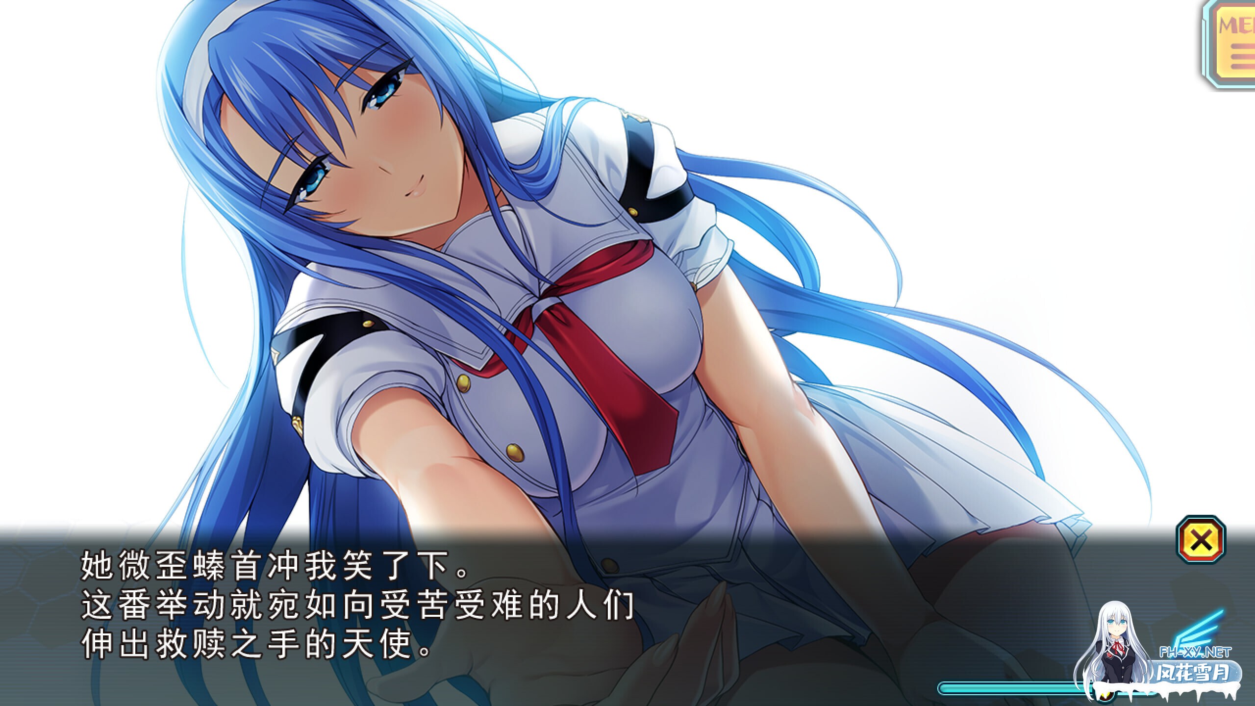 [A社大作/精翻汉化/完整步兵] 超昂神骑 & 超昂神騎エクシール [哈尼喵×卡拉保护协会×除灵猎人联合汉化版] [9.5G/全CV/新作]-6.jpg