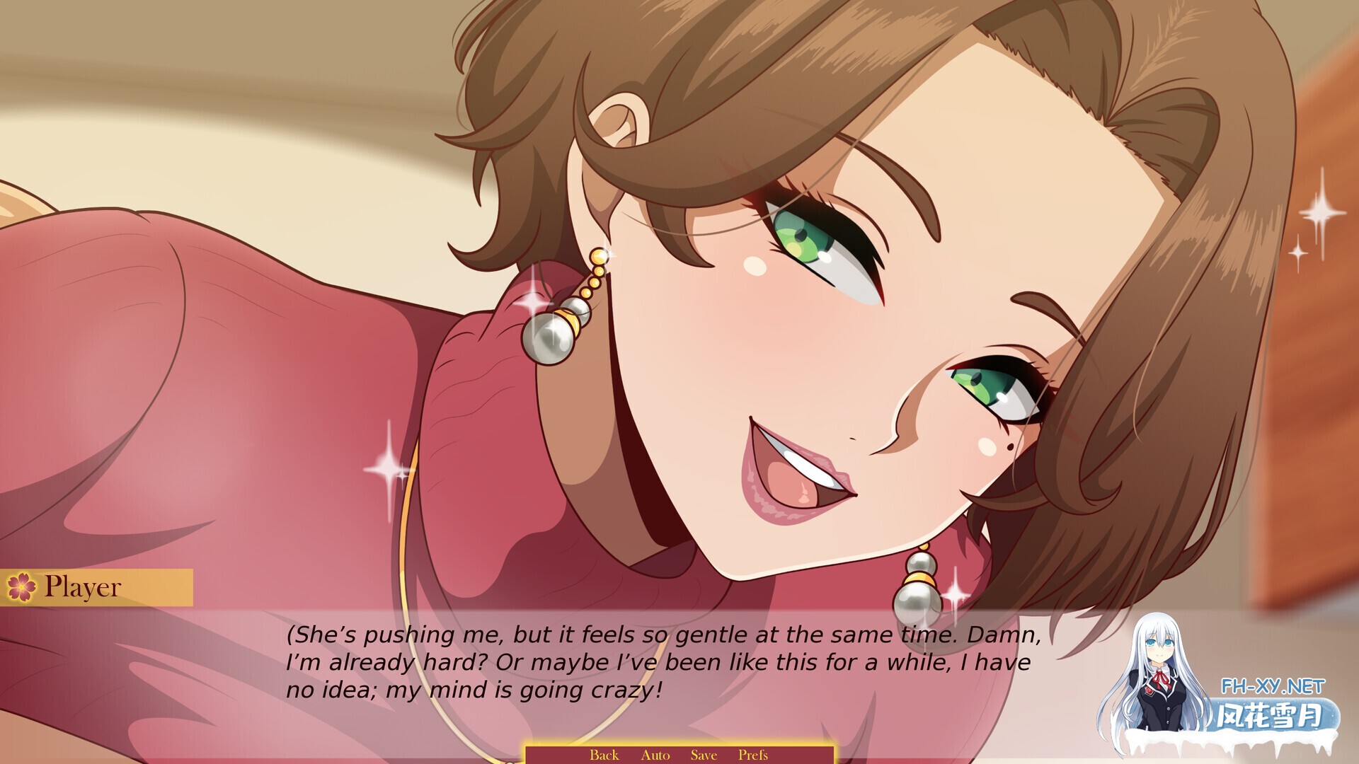 [SLG/AI汉化/动态/巨乳/乳交/更新]我的淘气辣妈邻居沙耶香/Sayaka My Naughty Milf Neighbor[Ver0.73][PC+安卓/1.4G]-5.jpg