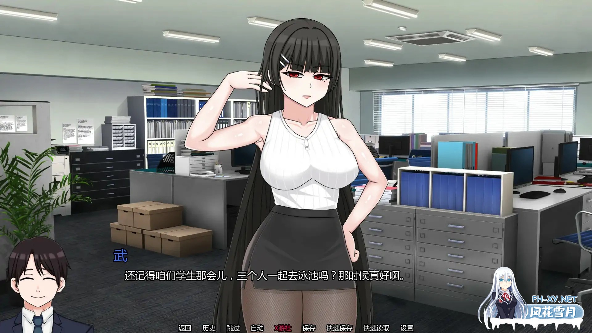 [SLG/AI汉化/出轨/巨乳]我的献妻幻想/My Netorase Delusions [Ver0.2][PC+安卓/0.67G]-4.jpg