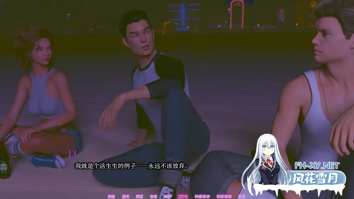 [SLG/AI汉化/3D/动态/更新]超越时空/Beyond Time[Ver0.5][PC+安卓/4.4G]-7.jpg