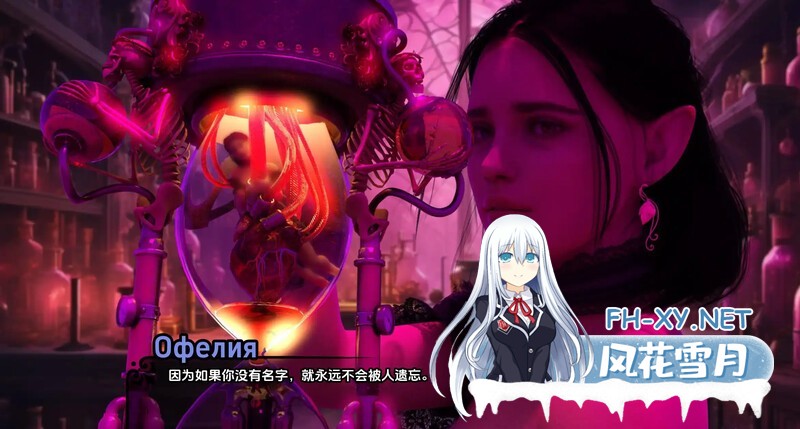 [SLG/汉化/更新/后宫/怀孕/乱伦]帝国编年史/Imperial Chronicles[Ver0.12][PC/7.9G]-3.jpg