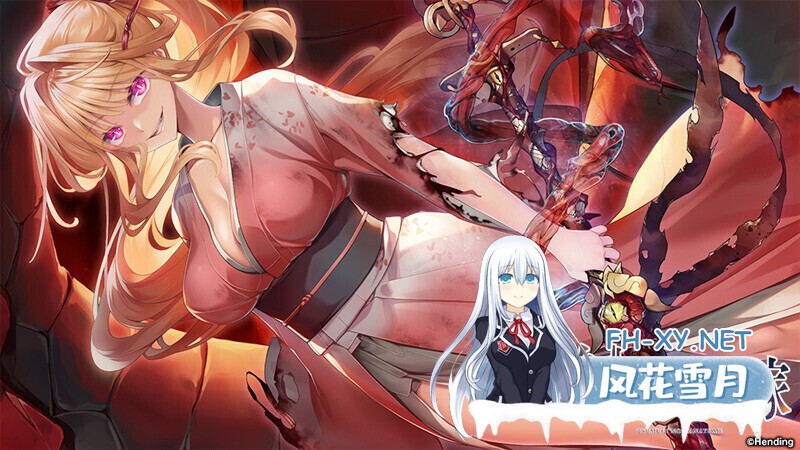 [精美大作ADV/汉化/百合/女同/PC]紬の花嫁 紬の花嫁 AI汉化内嵌版+存档[4.58G/CV]-2.jpg