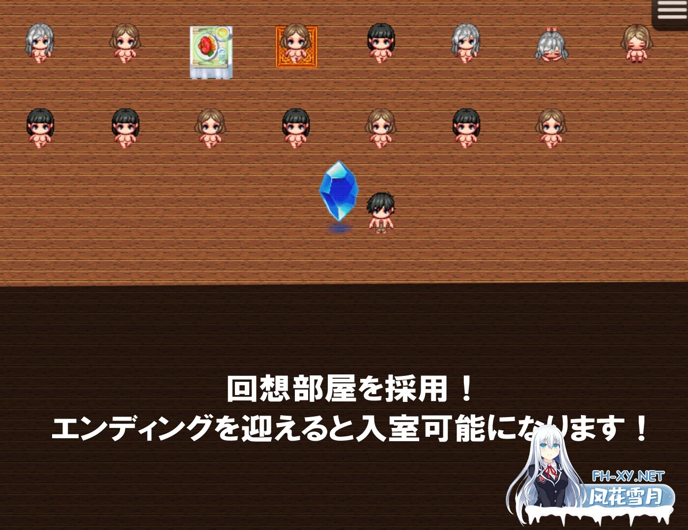 [RPG/汉化]更多！爆乳熟女和我的甜蜜恩爱性生活 Ver1.01 AI汉化版[PC/900M]-10.jpg