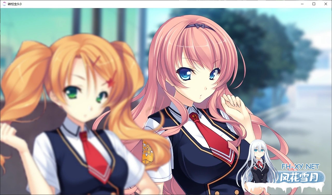 [SLG/AI汉化/催眠/更新]转校生/Student Transfer [Ver9.0][PC+安卓/2.1G]-2.jpg