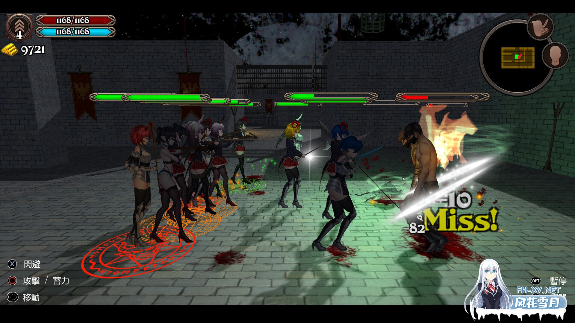 [ACT/STEAM官中/少女/扶她/中出/触手/步兵/更新]异装癖杀手/Crossdresser Killer[Ver1.1.2][PC+安卓/1.6G]-9.jpg