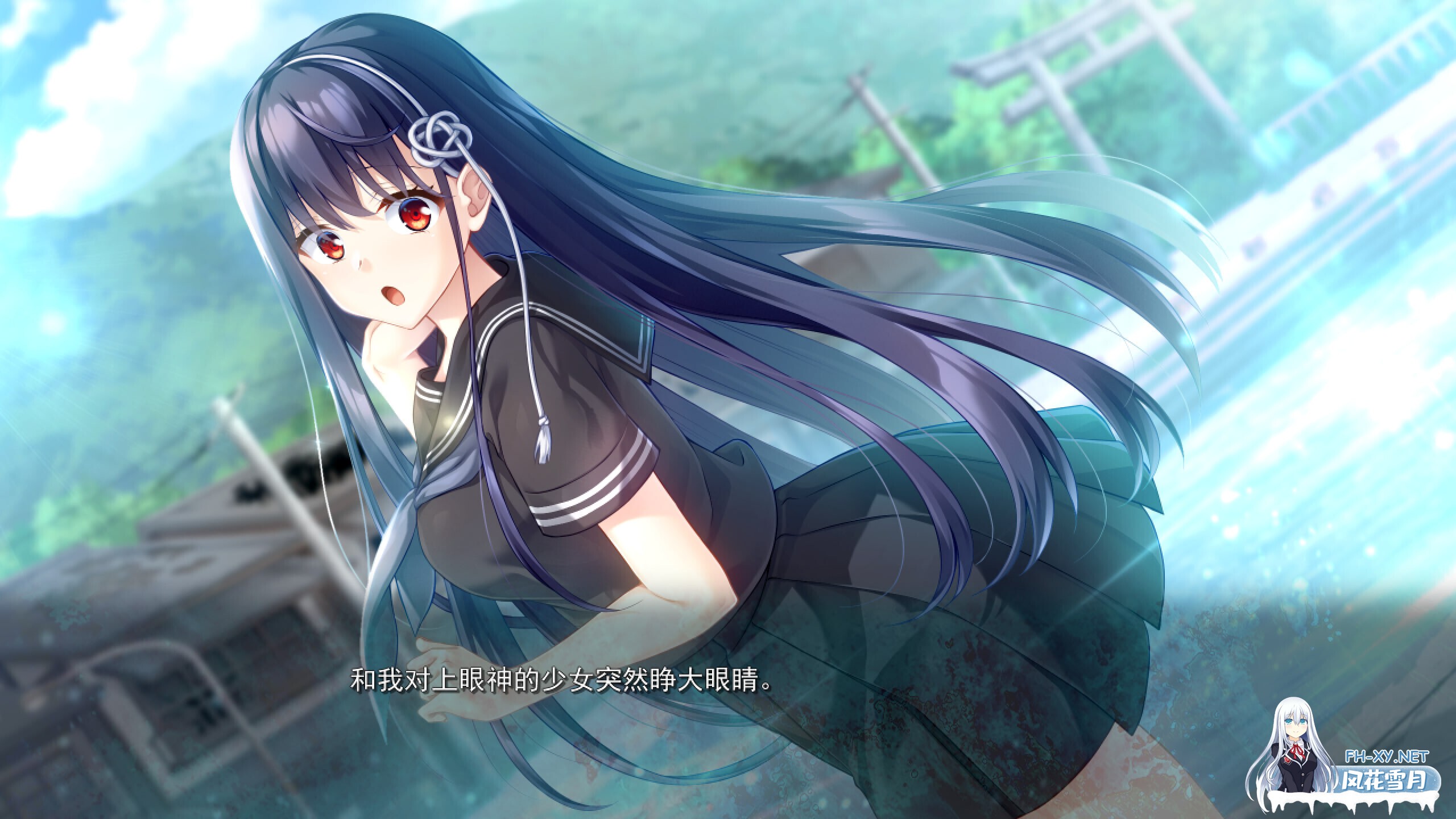 [日式ADV/精翻汉化] 废村少女[贰] ～幽秘蛊惑的姬之匣 汉化硬盘版[红茶汉化组] [3.5G/全CV/新汉化]-7.jpg