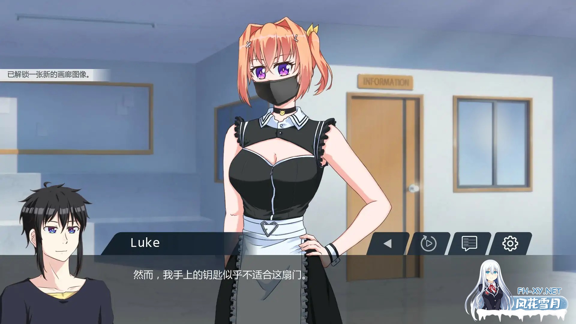 [SLG/STEAM官中/2D/动态/更新]我的地方被诅咒/My Place Is Cursed[Ver0.9.6][PC/1G]-5.jpg