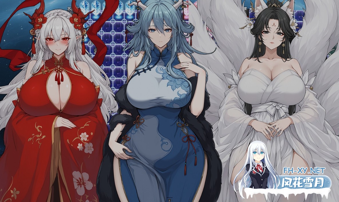 [RPG/中文/步兵/全动态CG] 和龙女妈妈的玄幻之旅 龍女の母と紡ぐ仙界遊記 Ver0.316 官方中文版 [3G/更新/全CV]-2.jpg