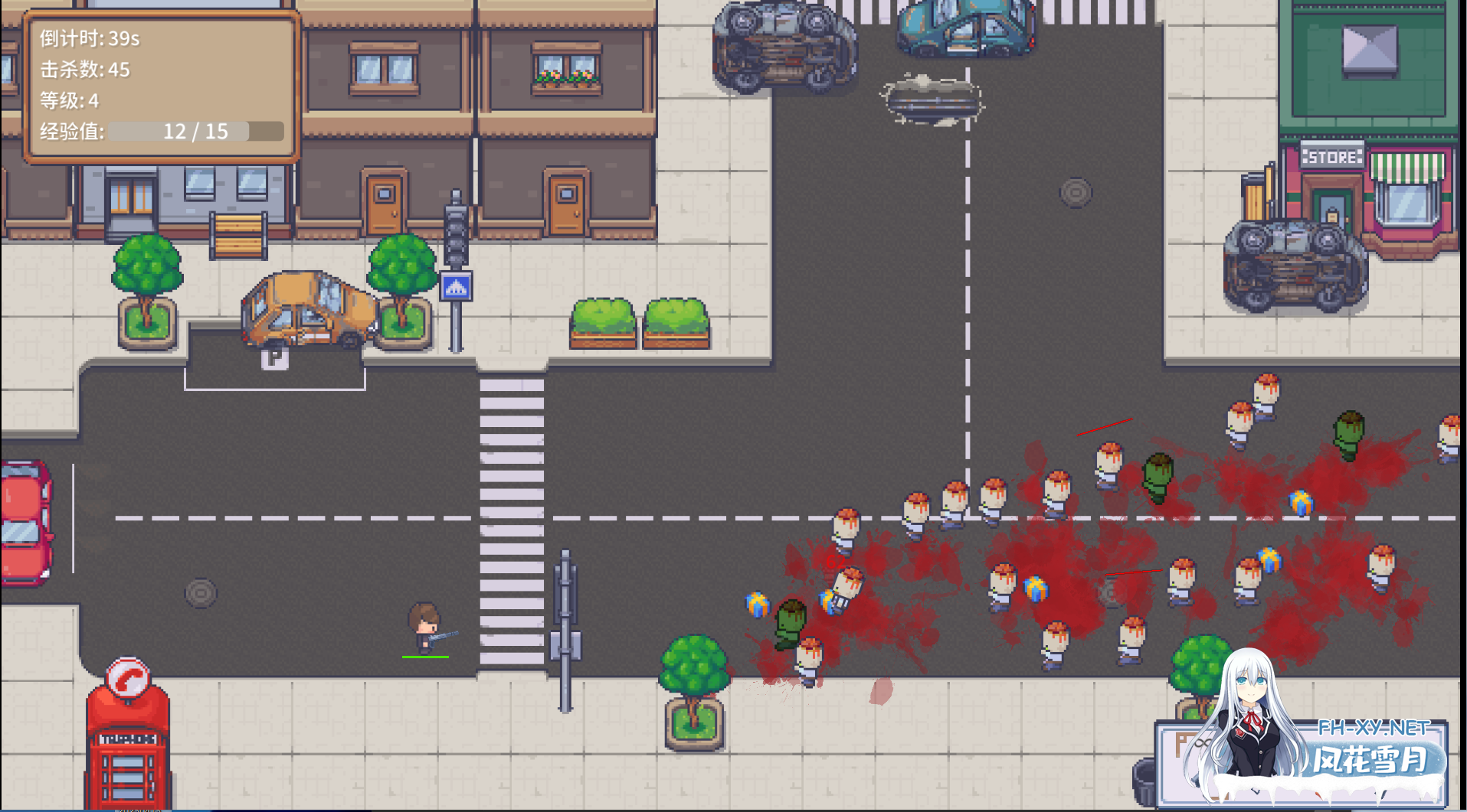 PC爆款推荐[像素养成SLG官中黑丝足控]职场的30天~V1.02~搞定黑丝御姐女上司和女同事们 職場の30日間 [500M]百度/迅雷/夸克/UC-7.png