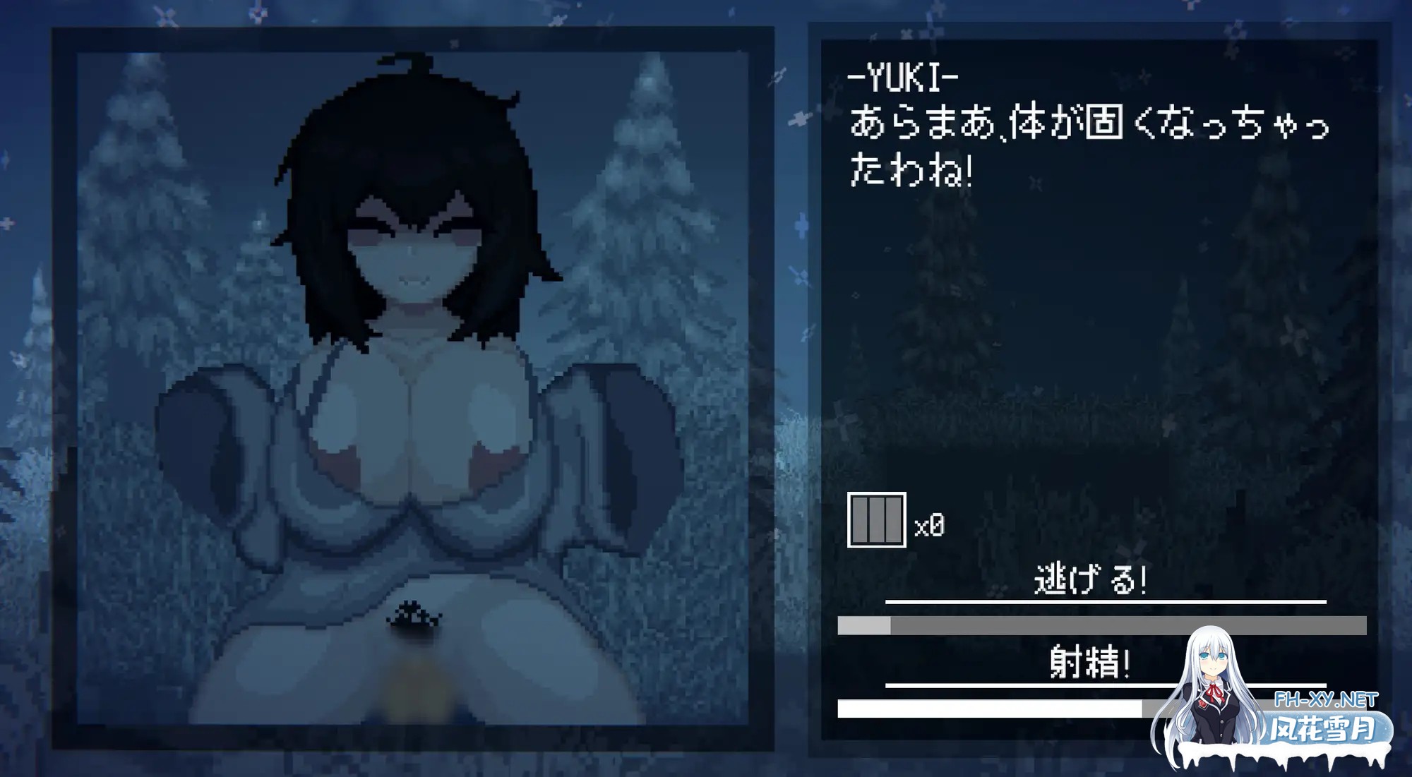 [PC+安卓][新作ACT/动态/官中/后宫/2D]魅魔狩猎 Succubus Hunt v1.52 官方中文正式版 [1277.2MB]-3.png
